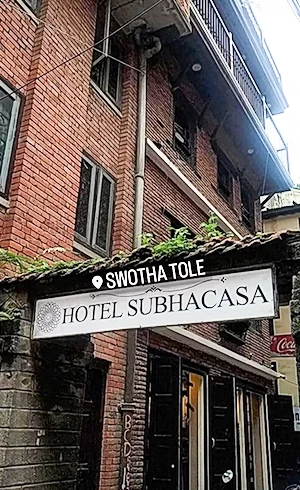 Entrance of Hotel Subha Casa